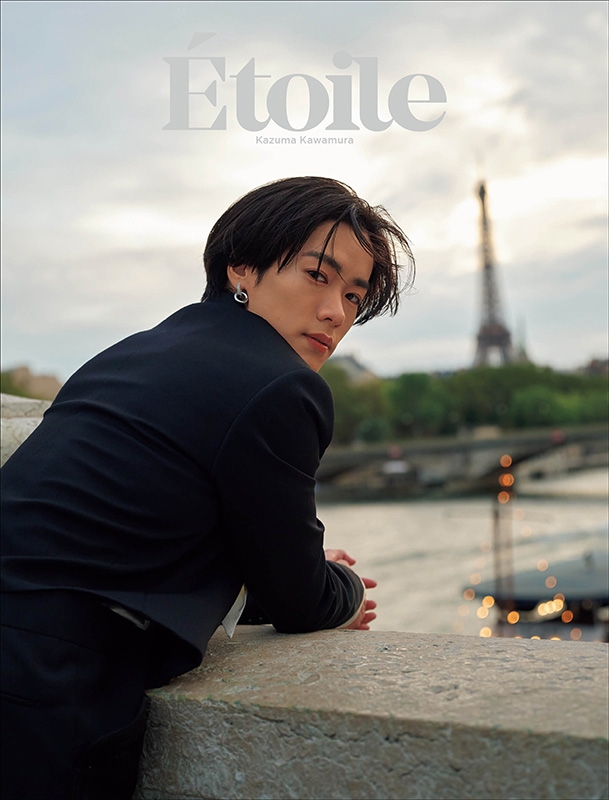 THE RAMPAGE 川村壱馬 写真集 Etoile A賞 クリアポスター THE RAMPAGE