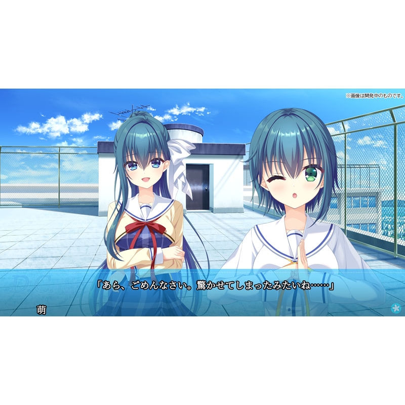 D.C.Re:tune ～ダ・カーポ～リチューン 限定版＜さくらEdition