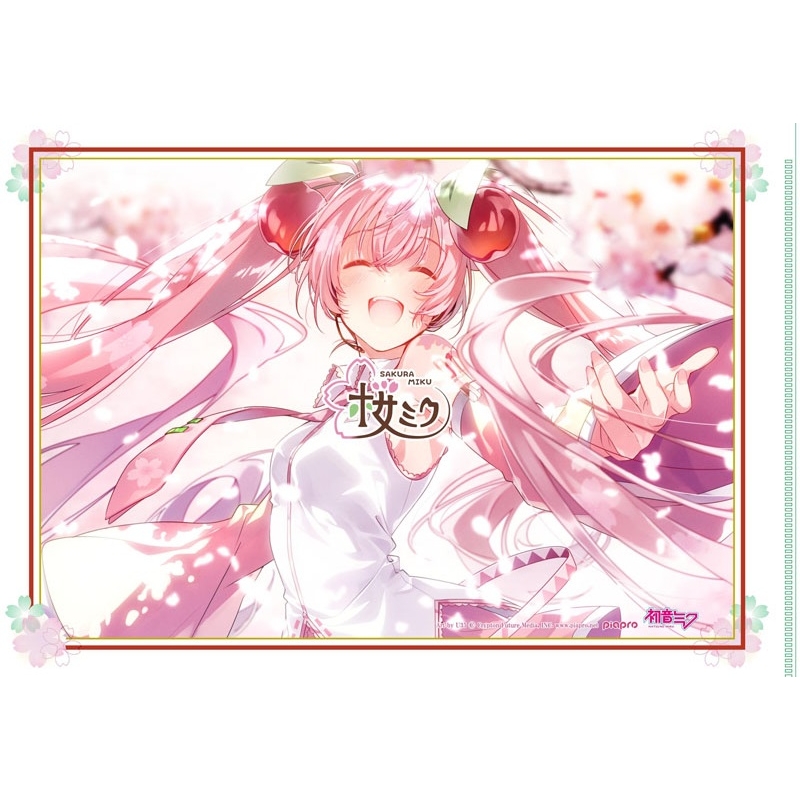 クリアファイルセット（iXima＆U35 / 桜ミク） : 初音ミク | HMV&BOOKS