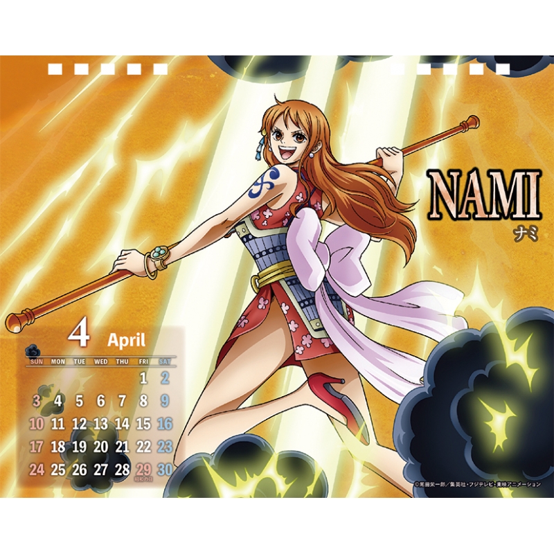 ワンピース 海賊暦 -奮迅-/ 2022年卓上カレンダー : ONE PIECE