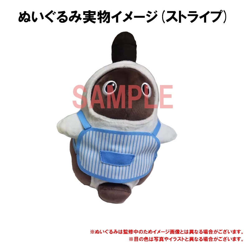 ぬいぐるみ全種セット 【@Loppi・HMV限定】 : LOVOT[らぼっと