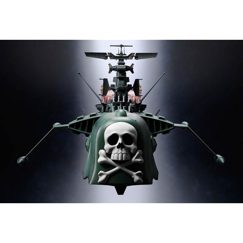 超合金魂 銀河鉄道999 GX-67 宇宙海賊戦艦アルカディア号 | HMV&BOOKS