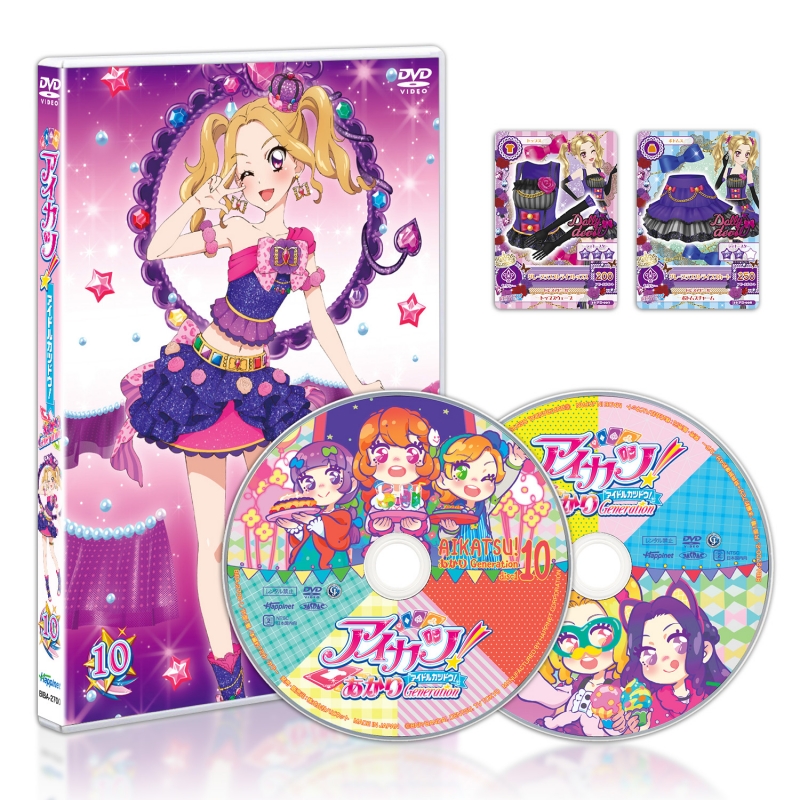 アイカツ！あかりgeneration BD BOX1〜6セット Amazon.co.jp | アニメ