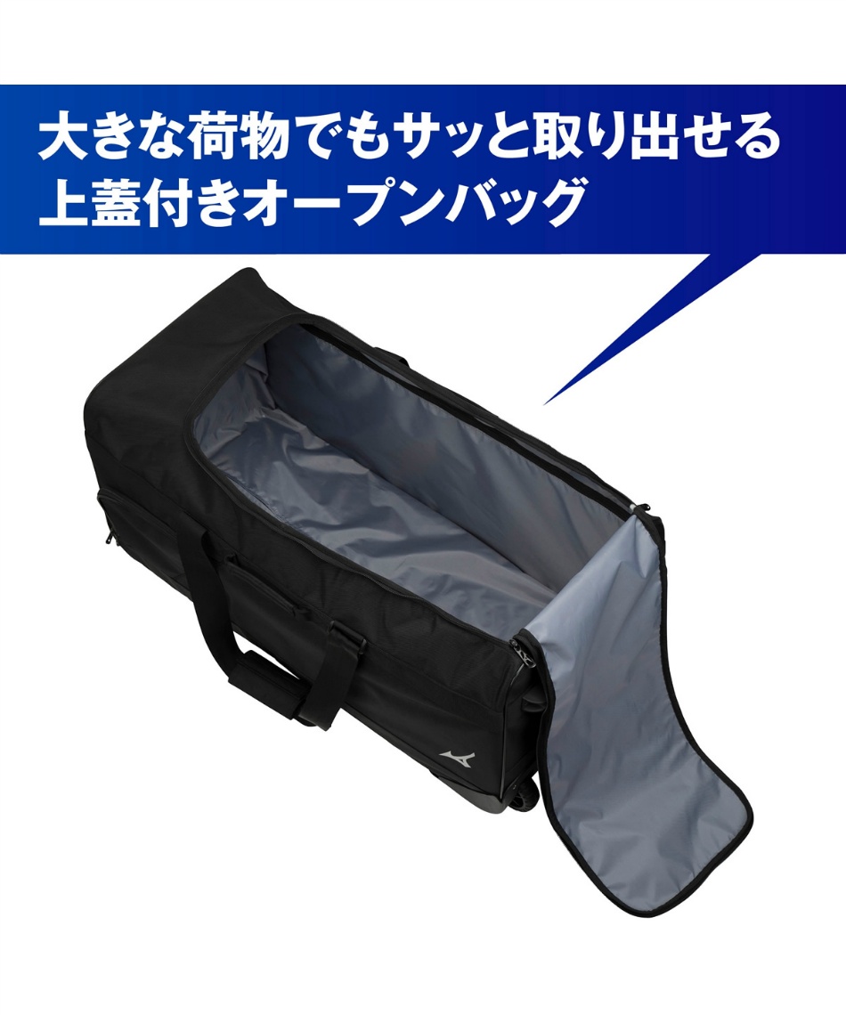 完売品）bonera 黒 バック キャスター付き 完売品）bonera 黒 バック