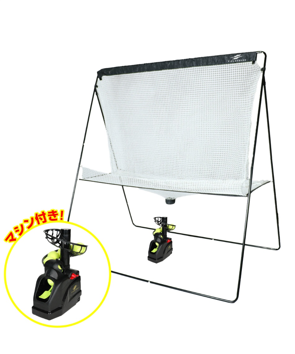 ☆40球☆ソフトテニス練習ボール サーブ練習 ストローク練習