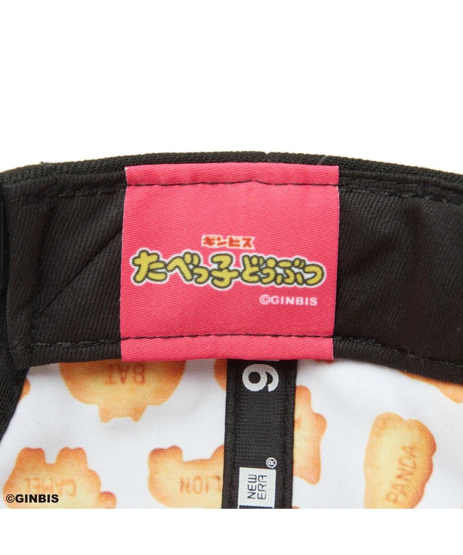 ニューエラ(NEW ERA) 帽子 キャップ Youth 9FIFTY たべっ子どうぶつ