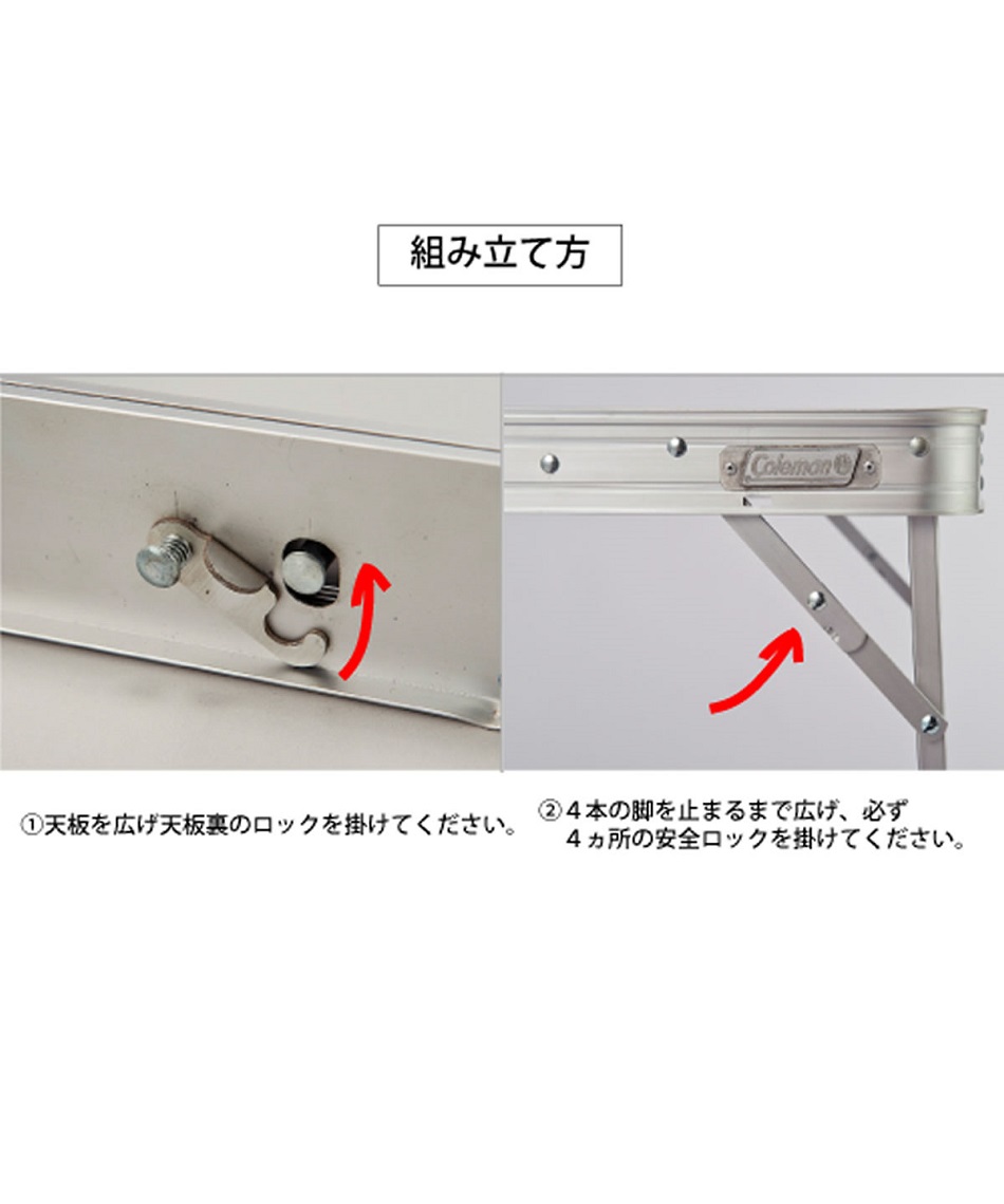 ikiさん専用 Coleman ナチュラルモザイクリビングテーブル 140cm iki