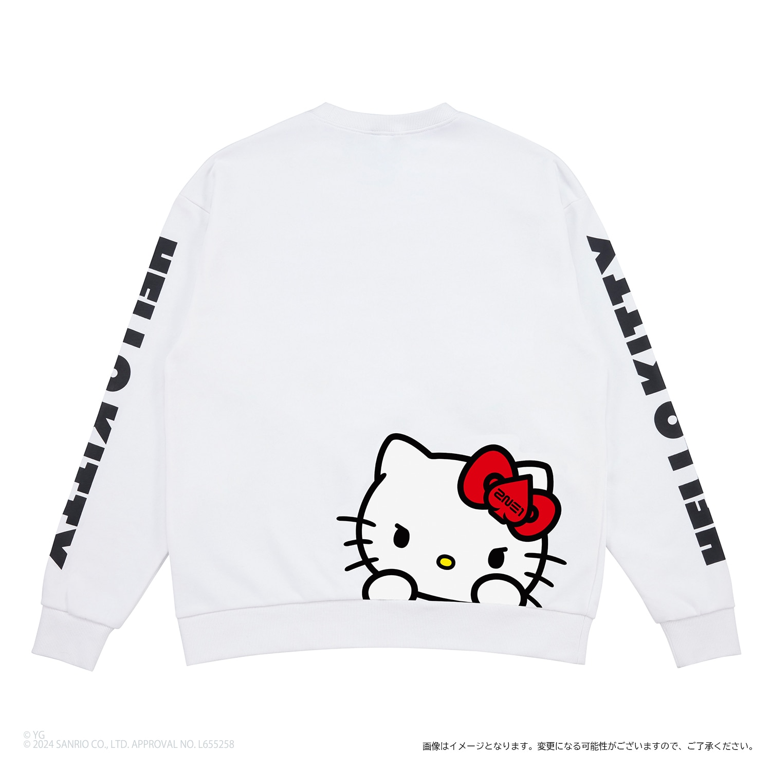 HELLO KITTY ワイワイパニック、どん兵衛キティ他。 HELLO KITTY