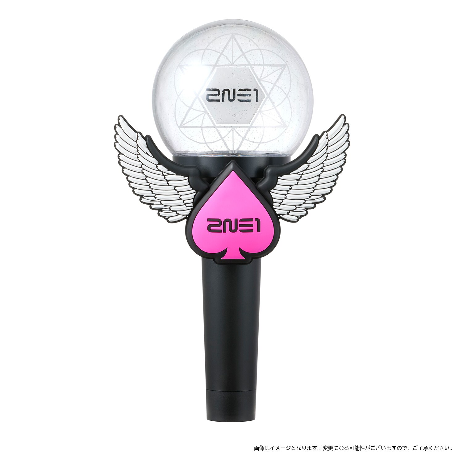 2NE1 ペンライト 袋付き 2NE1 ペンライト ハート型 翼付き