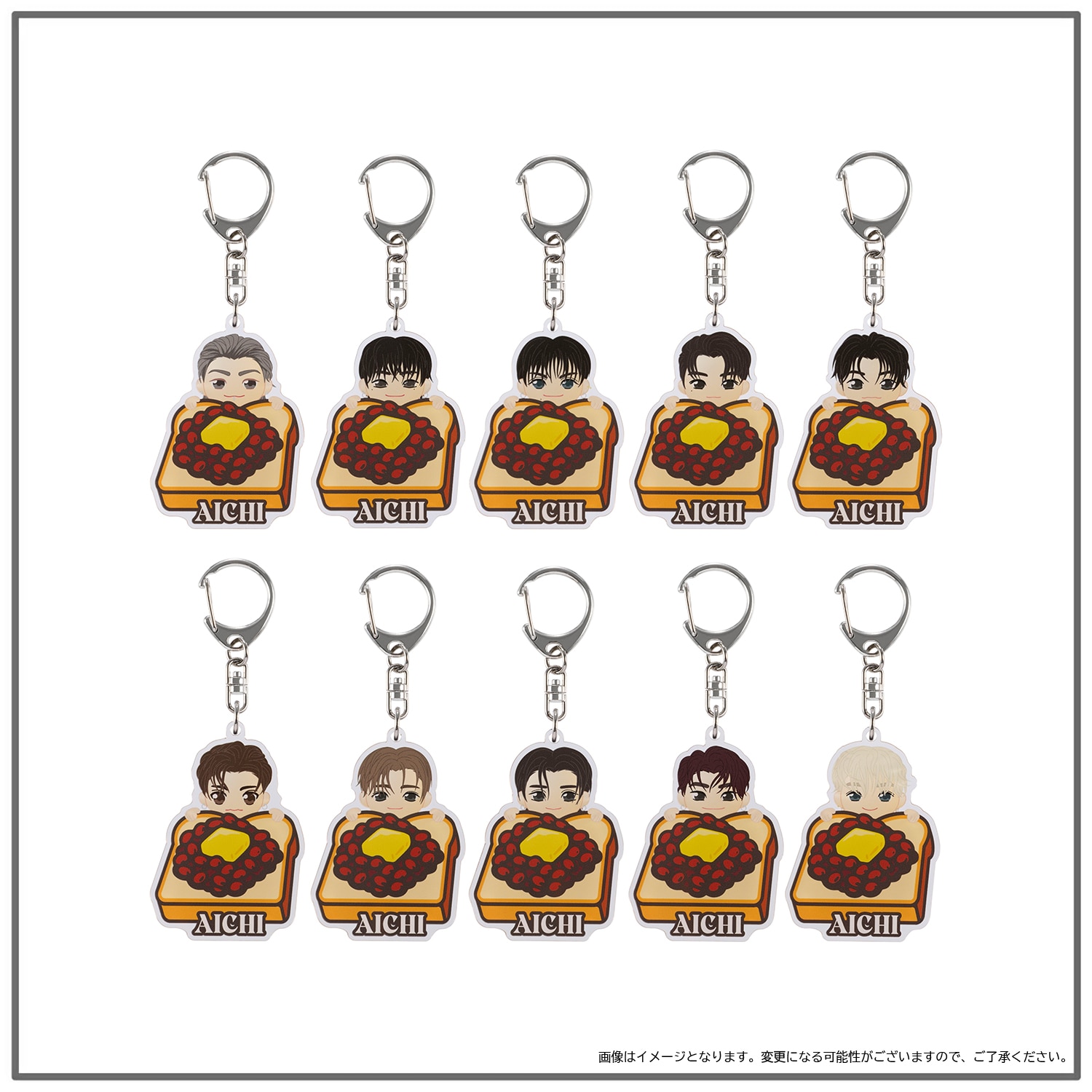 2025-26 TREASURE TOUR [PULSE ON] IN JAPAN』第2弾GOODS | グッズ