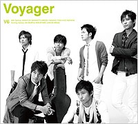三宅健セレクション | V6 Official Website
