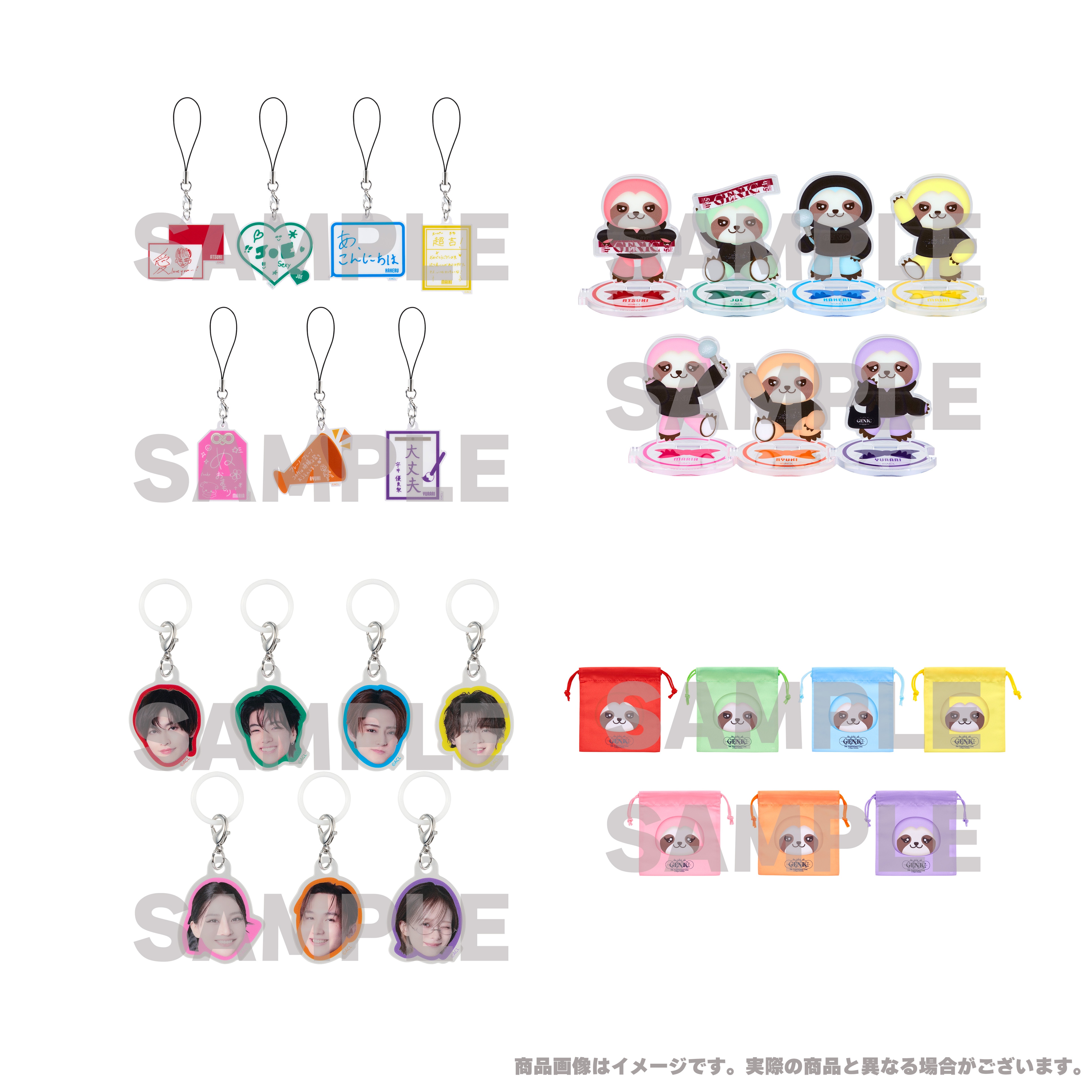 グッズ情報】GENIC 5th Anniversary Live at 日本武道館グッズ解禁