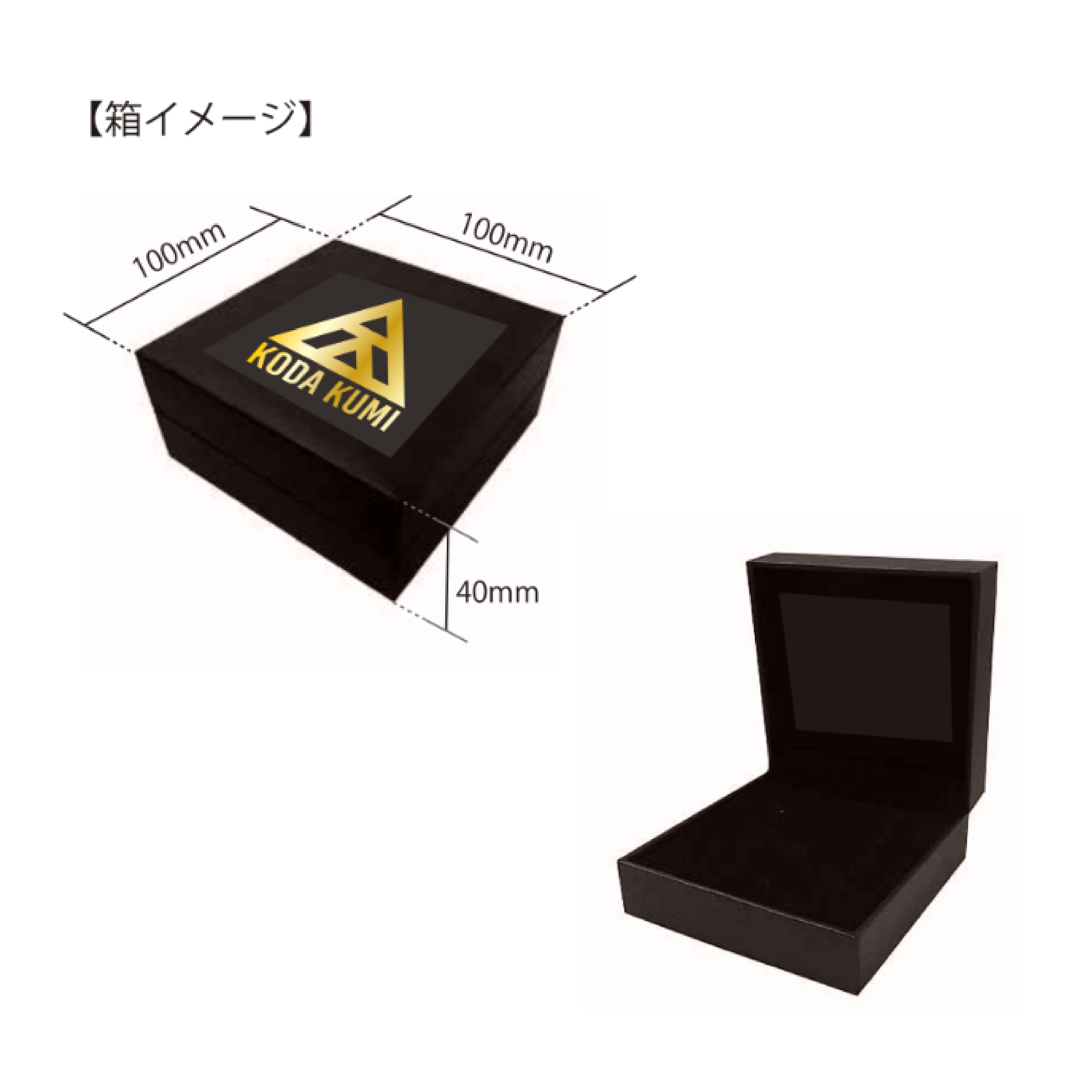 KODA KUMI 22ND→23RD ANNIVERSARY EVENT 」GOODS - GOODS | 倖田來未