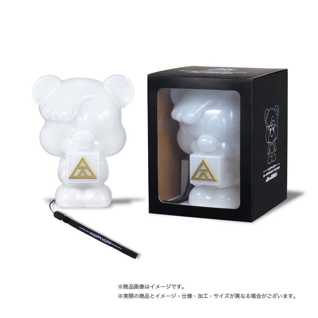 倖田來未 De-CODEペンライト マグカップ キーチャーム キーチェーン