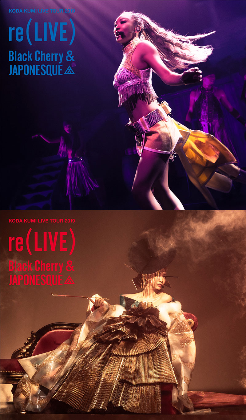 KODA KUMI LIVE TOUR 2019 re(LIVE) -JAPONESQUE- - DISCOGRAPHY