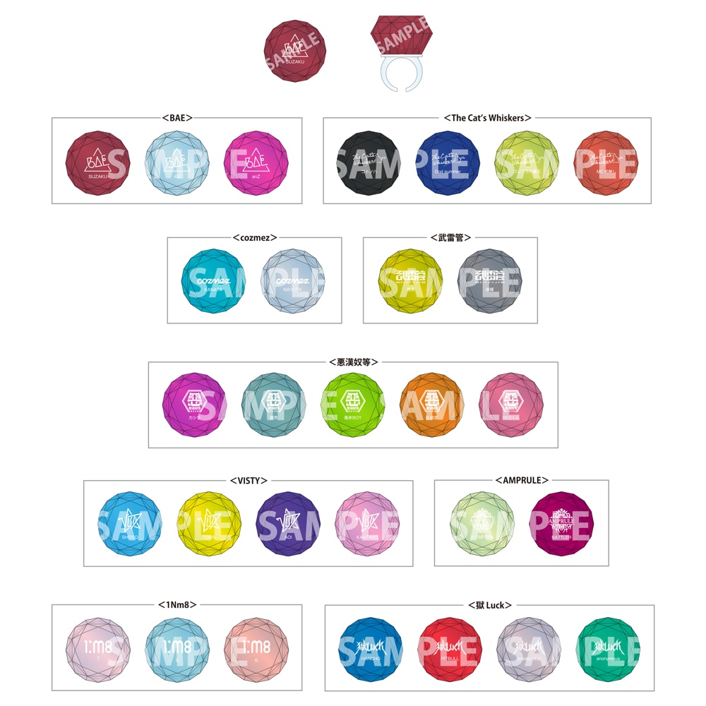 Paradox Live ロクタ リングライト 2023 リンライ パラライ Paradox
