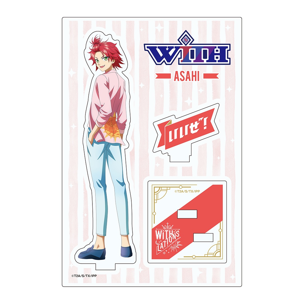 TVアニメ「アイドルタイムプリパラ」DVD・CD公式ホームページ