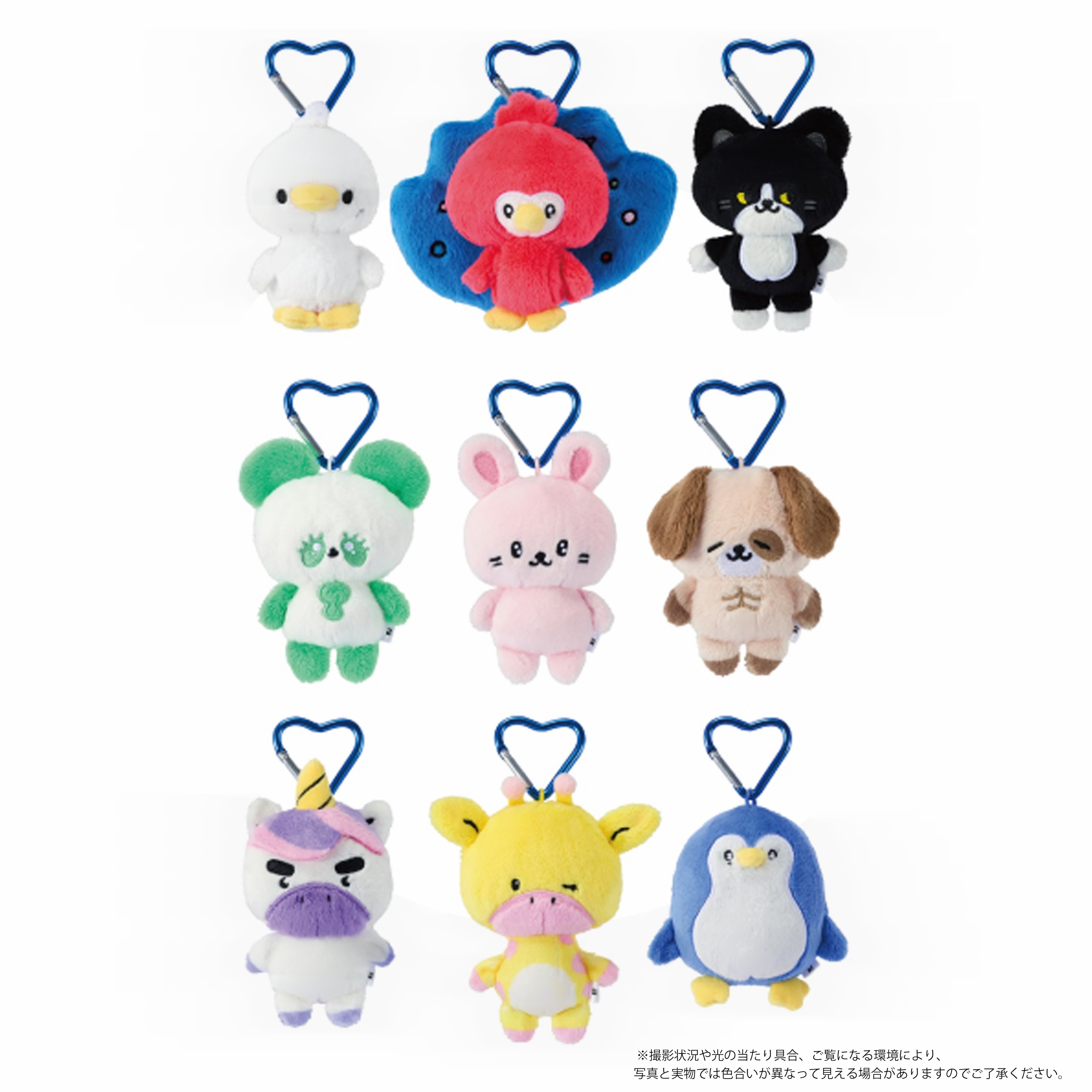 スパショ 10 SUPER JUNIORぬいぐるみキーホルダーイェソン 楽天市場