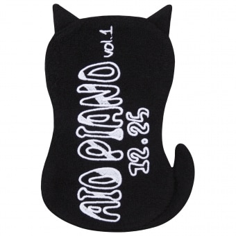 AIO PIANO vol.1グッズ | 大塚 愛 - Avex