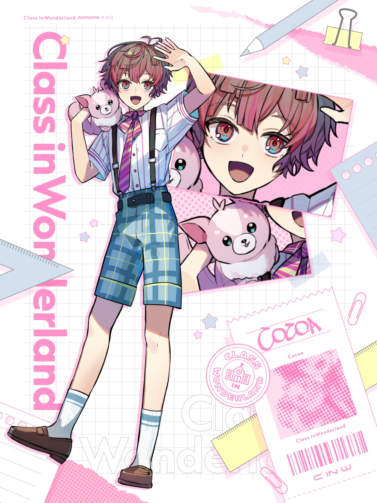 ここあ - プロフィール | くらわん Official Web Site