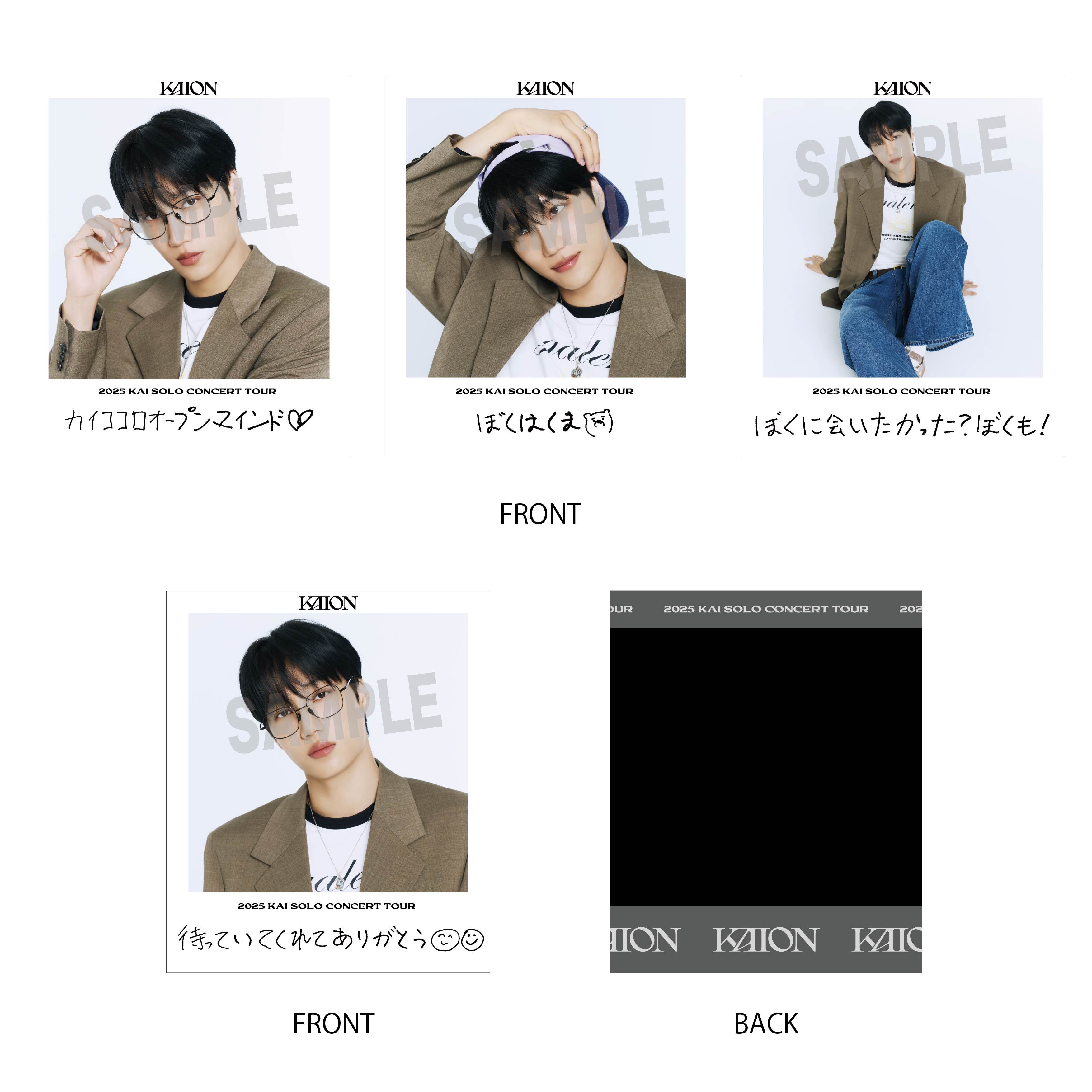 EXO(Exo) OFFICIAL WEBSITE