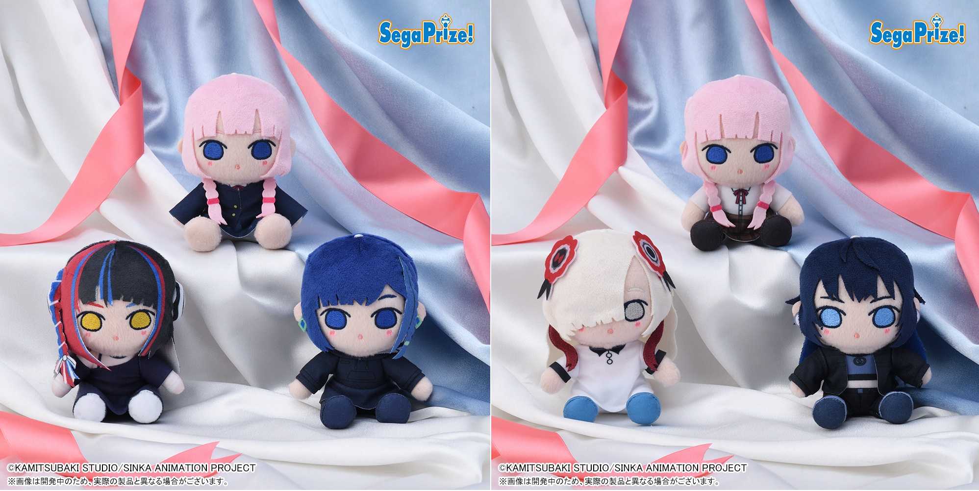 神椿 花譜 ヰ世界情緒 春猿火 理芽 幸祜 V.W.P C105グッズセット 神椿