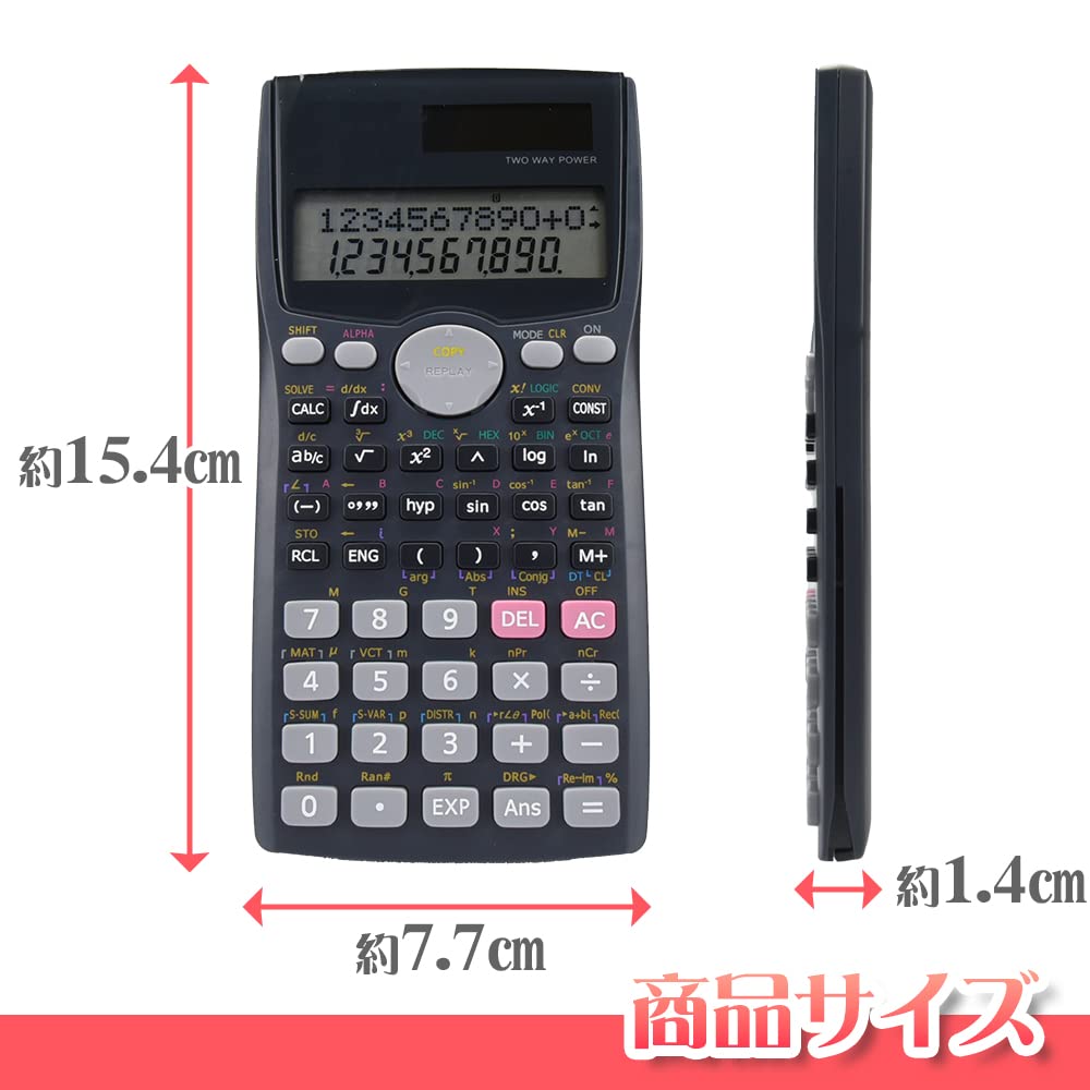 太陽電池式電卓 V-007 SOLAR POWER CALCULATOR 太陽電池式電卓 V-007 SOLAR