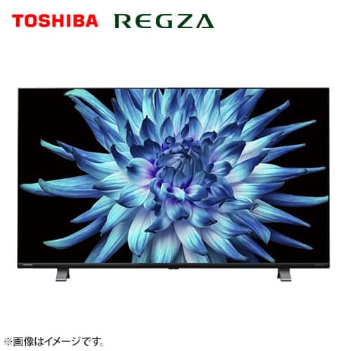 1円 TOSHIBA/東芝 REGZA 43V型 4K液晶テレビ 43Z700X 全面直下LED