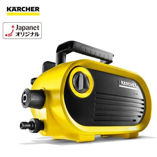 ケルヒャー 高圧洗浄機 【新品同様】家庭用高圧洗浄機 JTK38 ブラック