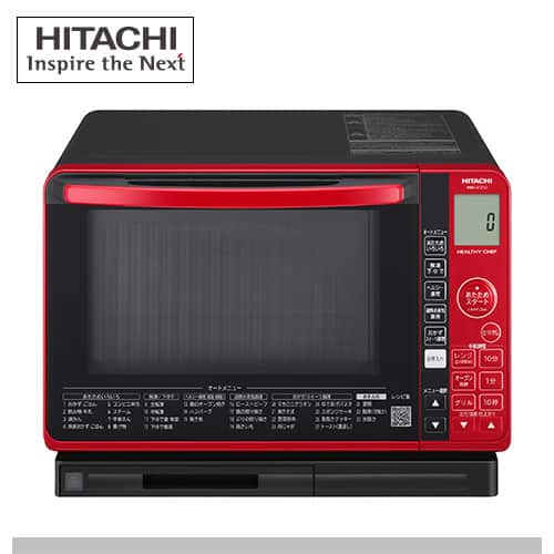 日立 レンジ・トースター 【美品】スチームオーブンレンジ 23L レッド