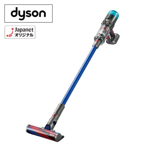 ダイソン 掃除機 【美品】コードレスクリーナー Dyson Micro 1.5kg