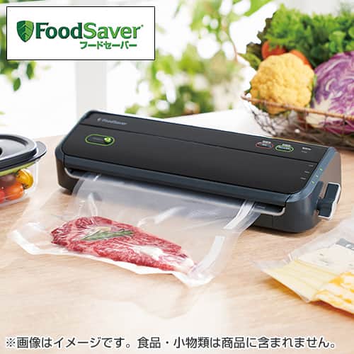 その他調理家電 フードセーバー FM2000DTC1 黒 2186312 通販