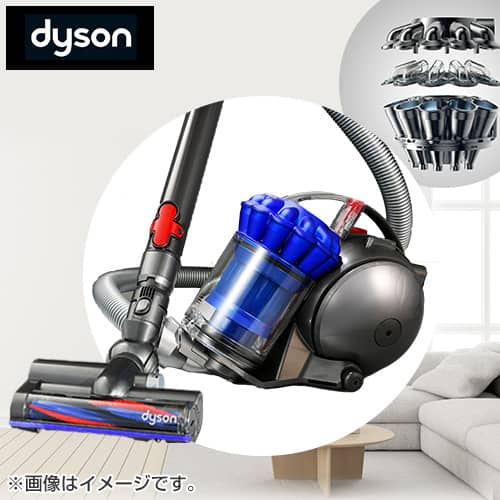 ダイソンDC48
