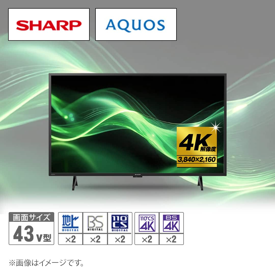 名）145. シャープ 液晶TV 43インチ 4T-C43DL1 【公式通販】