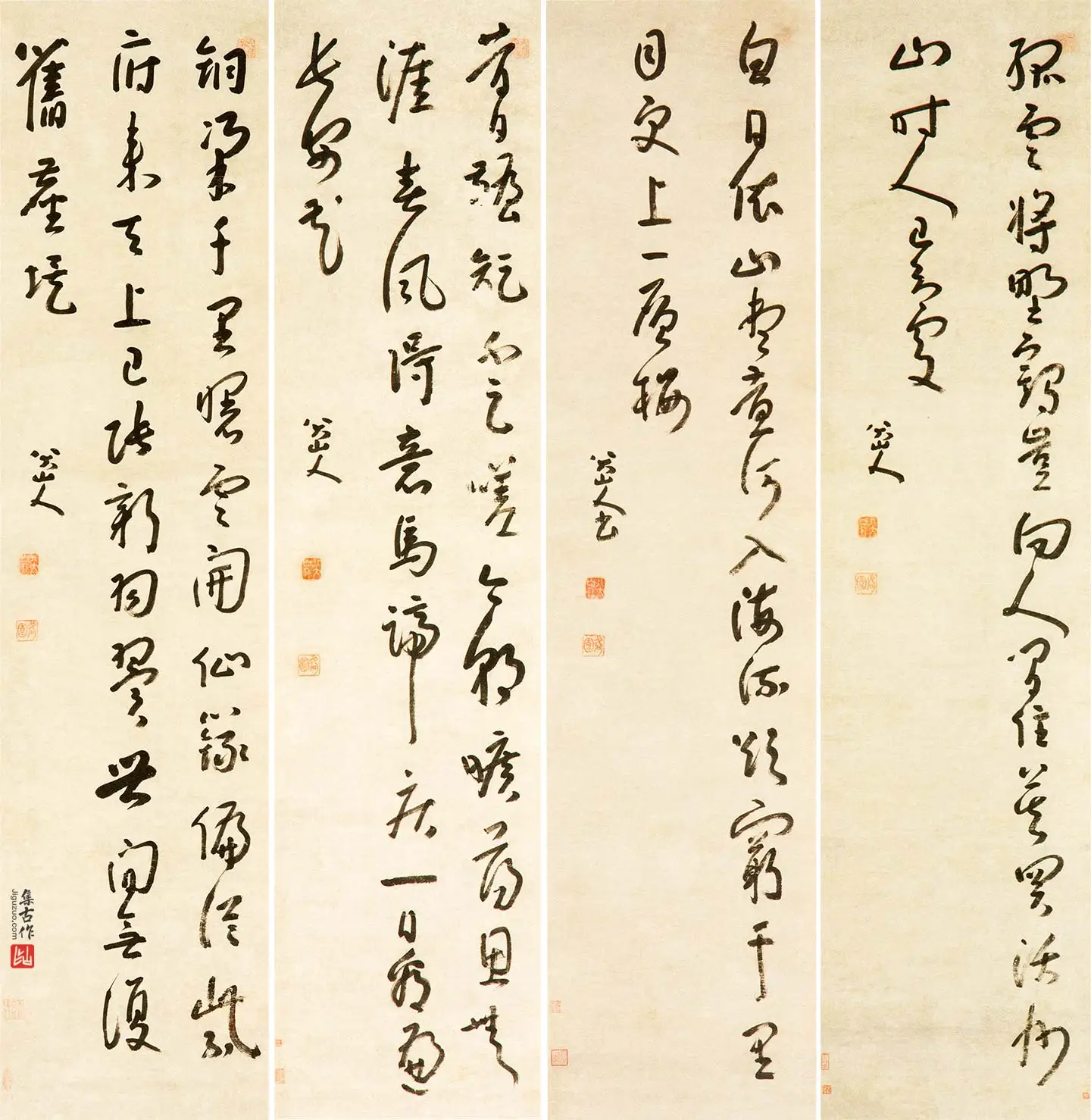 掛け軸】「 四行書 八大山人 」中国 明代書画家 肉筆保證 唐物唐本