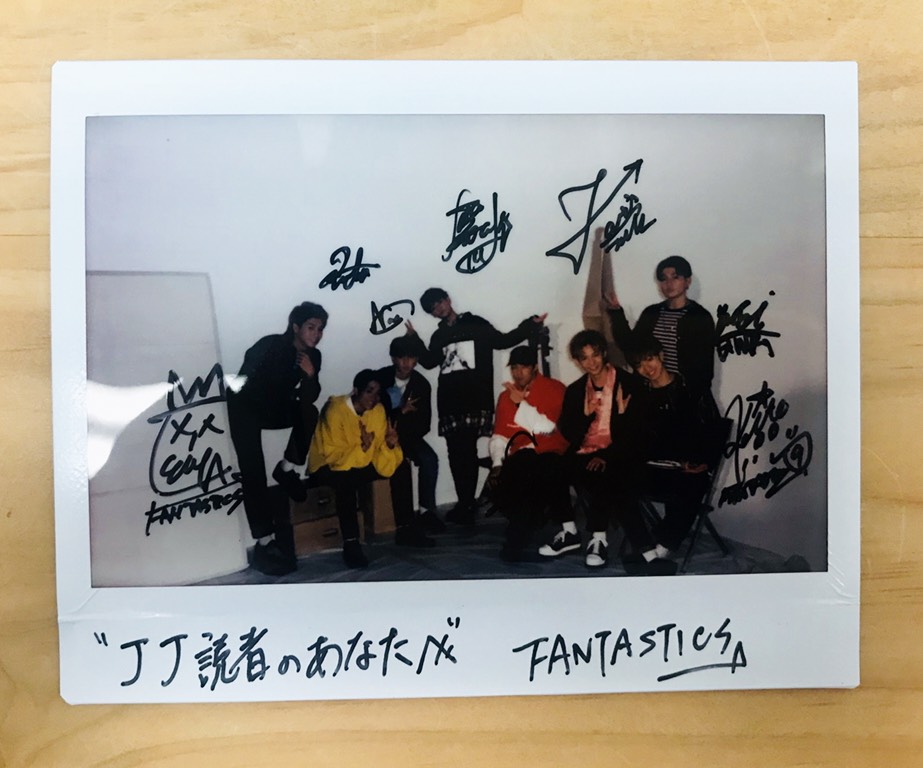 直筆サイン入りボード FANTASTICS from EXILE TRIBE 直筆サイン入り