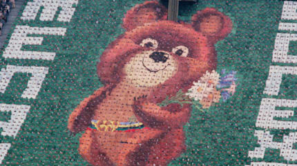 モスクワ1980オリンピックマスコット - 写真とヒストリー