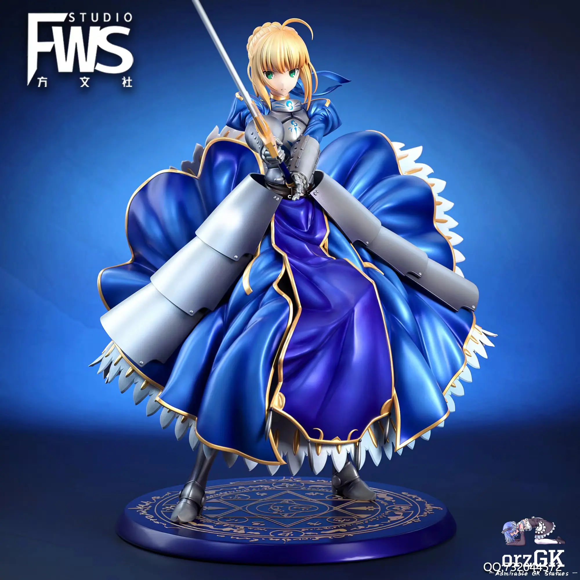 FWS Studio - FGO Knight King Saber - OrzGK