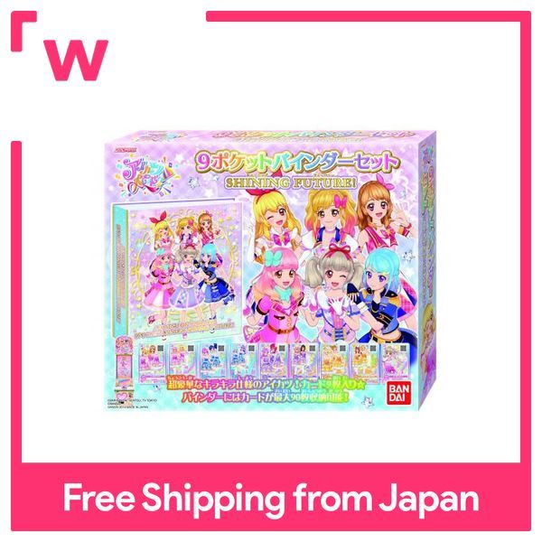 Aikatsu On Parade Binder BANDAI Data Carddas Aikatsu On Parade