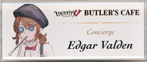 第五人格 画家 3周年 エドガー ワルデン 缶バッジ 19個 スイパラ 第5人格