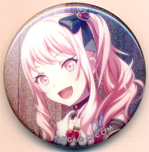 暁山瑞希 グリ缶 26C