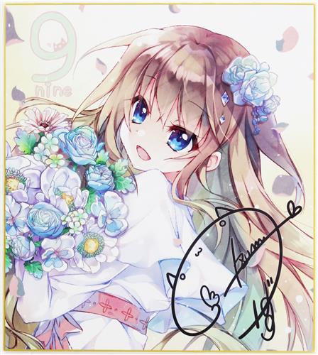 9-nine- ぱれっと 九條都 クリアファイル 9-nine- ぱれっと 九條都