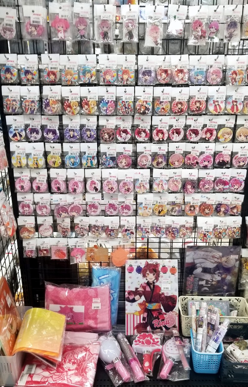 すとぷり グッズ まとめ売り すとぷり グッズまとめ売り