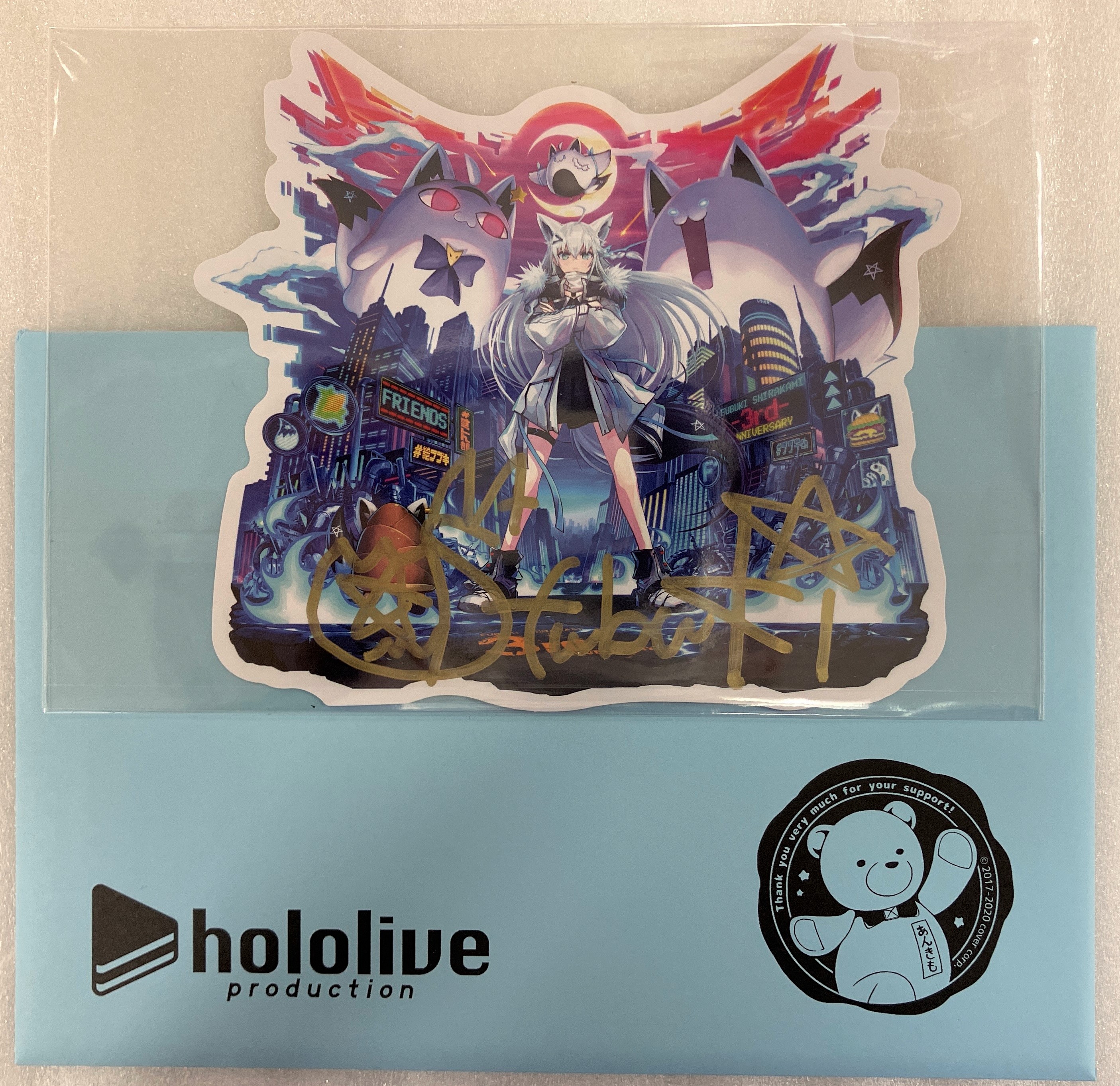 白上フブキ 活動三周年記念 直筆サイン 記念グッズ全部セット フブキ