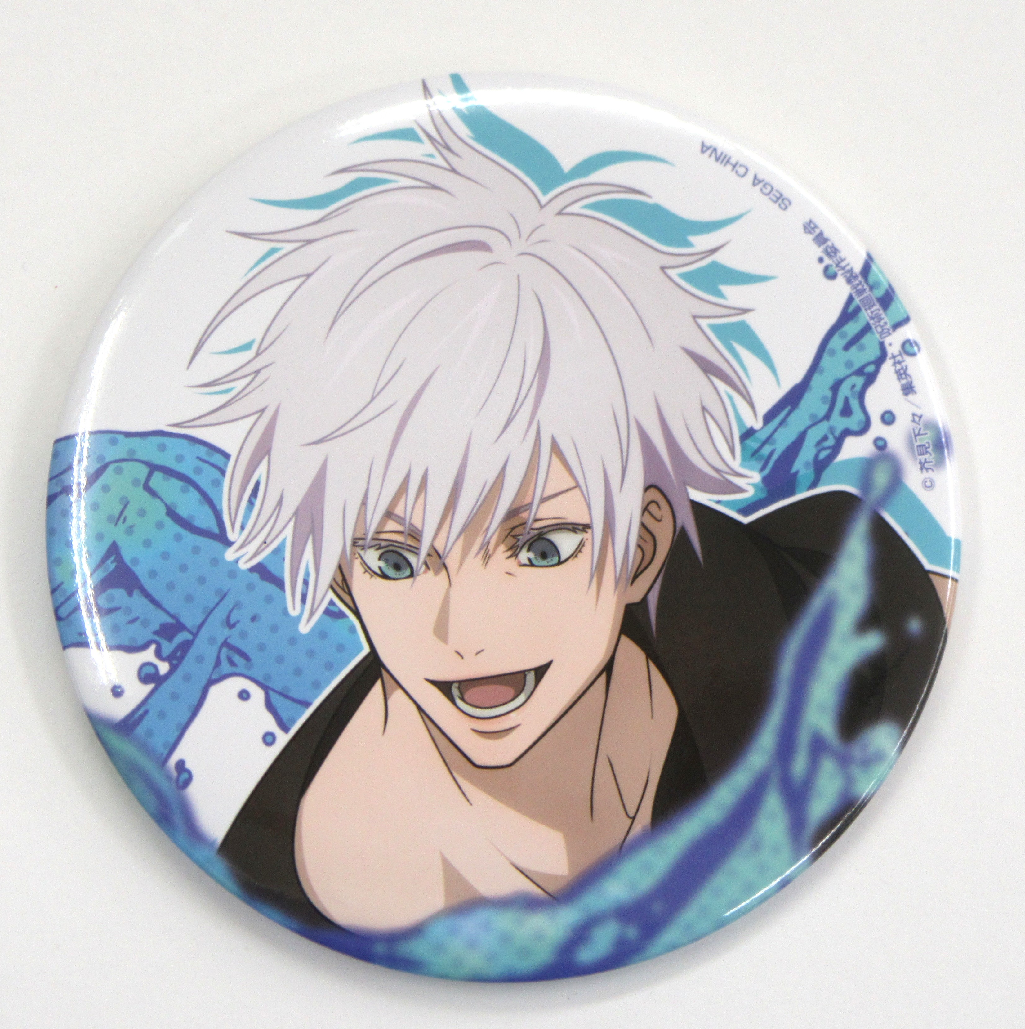 呪術廻戦 セガラッキーくじ SPLASH × BATTLE 缶バッジ 五条悟 呪術廻戦