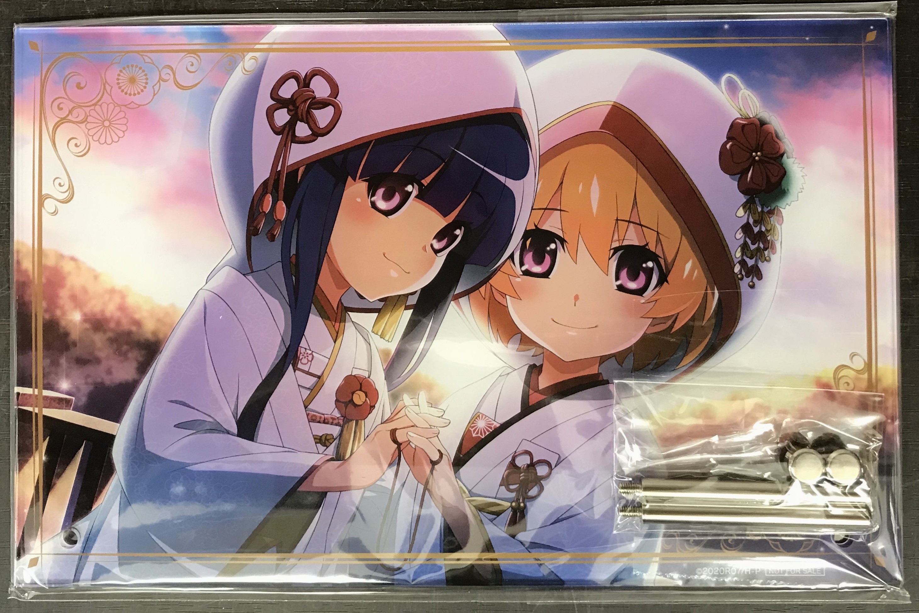 ひぐらしのなく頃に命 モアチャン ひぐらしのなく頃に命 モアチャン