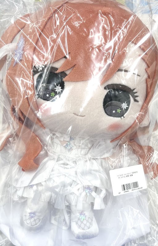 シャイニーカラーズ 5周年記念 もちWhat!ぬいぐるみ 有栖川夏葉 【公式