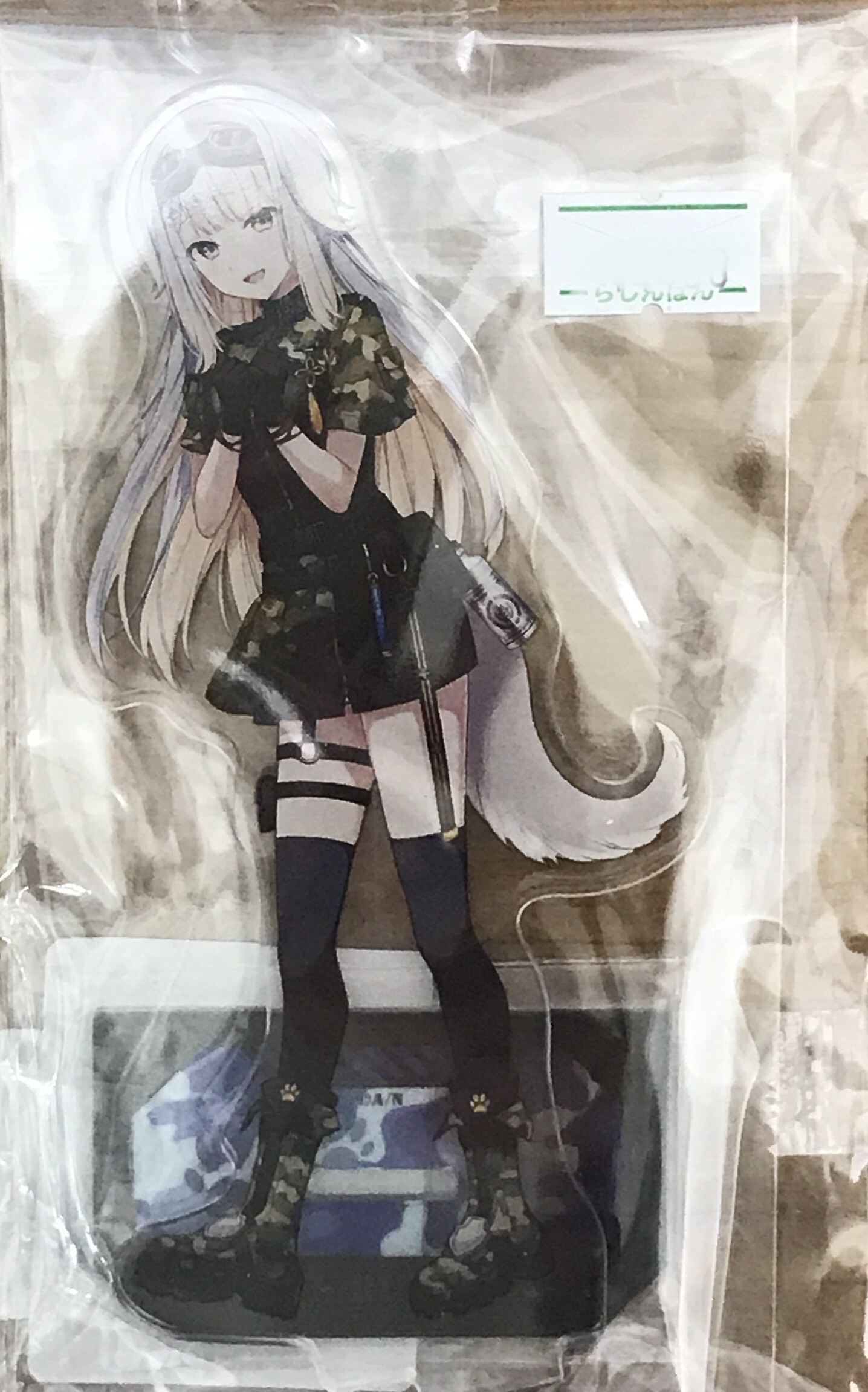 狼と香辛料 DMM スクラッチ くじ Wチャンス賞 マイクロファイバー