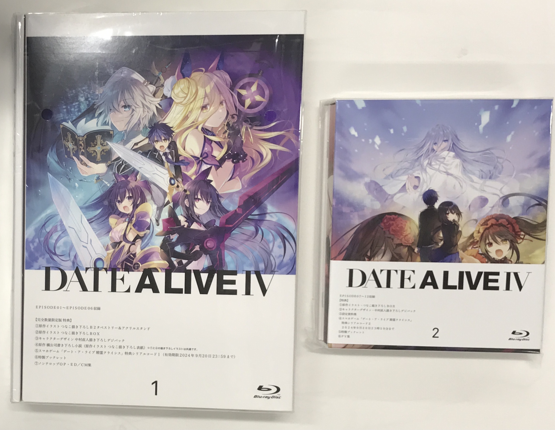 あんスタ スタフォニ 3rd Blu-ray Ensemble Stars!! Cast Live Starry