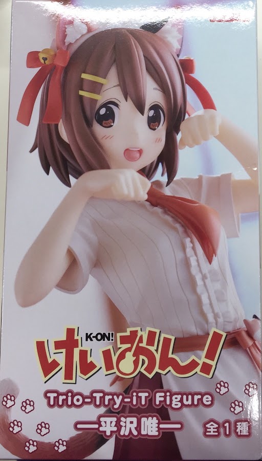 けいおん フィギュア 京アニ ショップ 限定 平沢唯 秋山澪 田井中律 琴吹